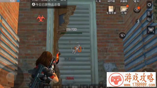 手机生存游戏汉化 手机生存游戏汉化