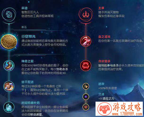 新手不怕 手游《召唤师》带你玩转横版炉石[]