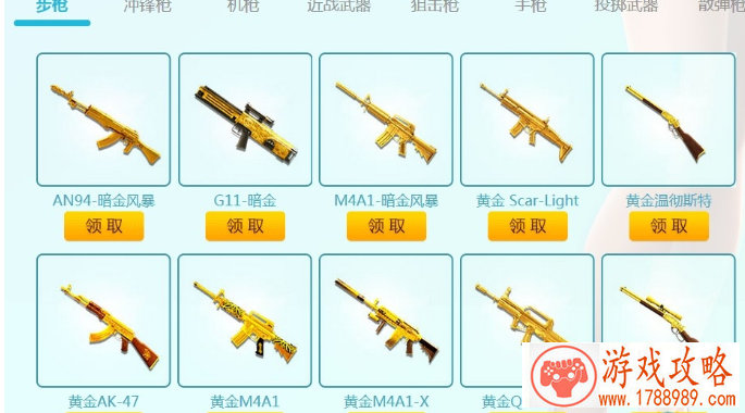 单机游戏解说策略 单机游戏解说策略