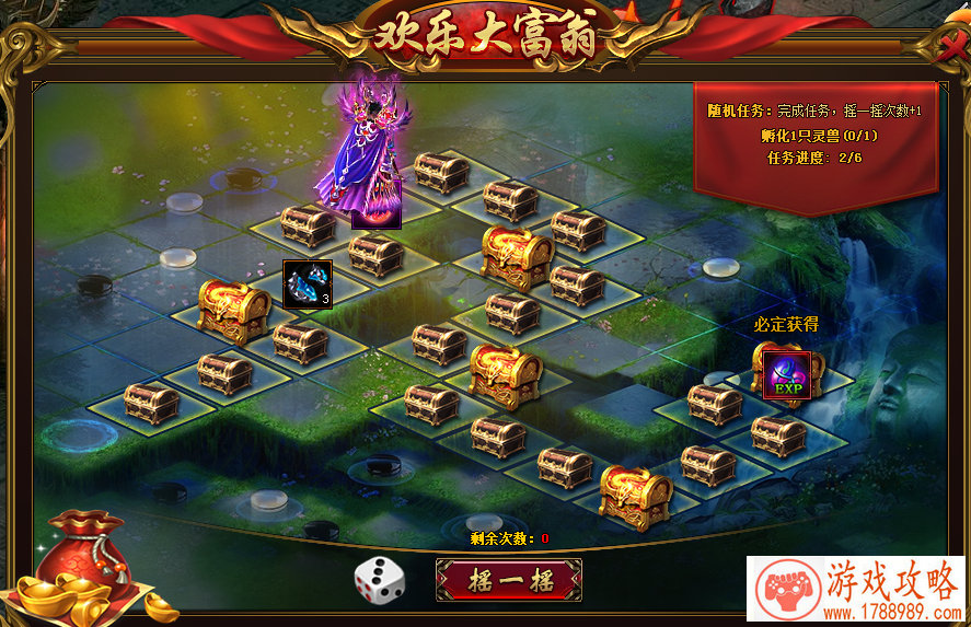 单机游戏正常频率