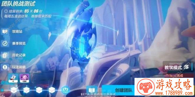 MGEA移动游戏企业家联盟TestBird李伟加入[]