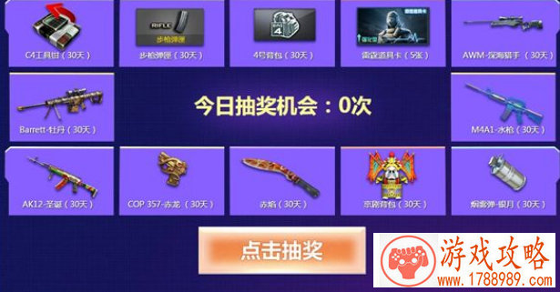 爆爆团专访-《江湖求生》负责人:真武侠,江湖 爆爆团专访-《江湖求生》负责人:真武侠,江湖