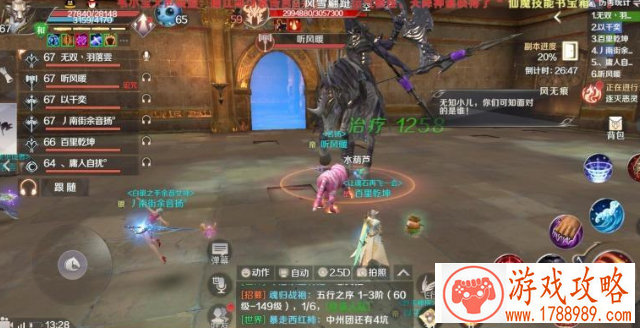 真人单机赛车游戏 真人单机赛车游戏