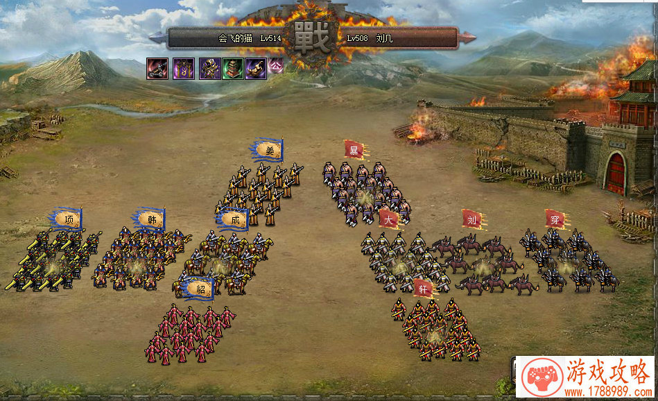 手机岩浆生存游戏