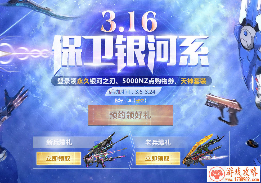 继《未上锁的房间》之后 又有一款3D解谜站了出 继《未上锁的房间》之后 又有一款3D解谜站了出