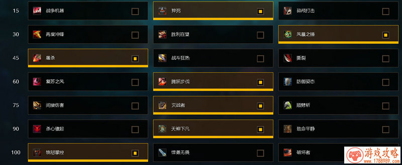 好听的游戏角色英文名 112个 好听的游戏角色英文名 112个