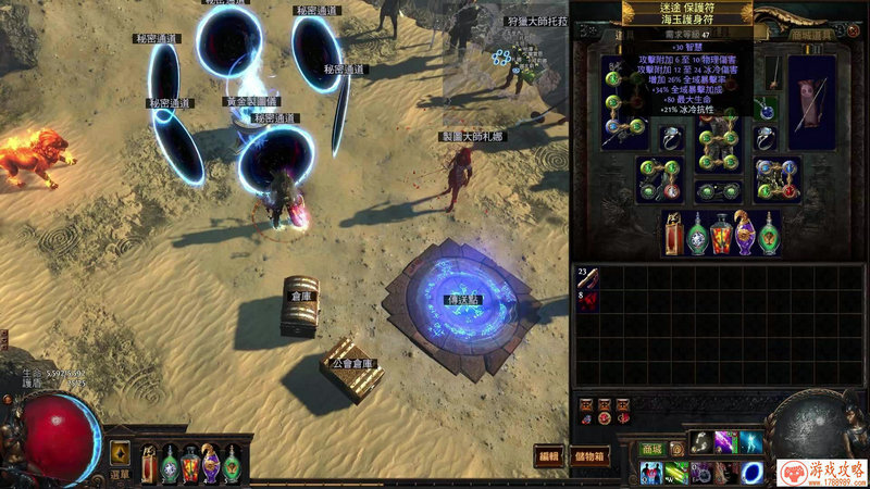 儿童手机游戏手柄 儿童手机游戏手柄