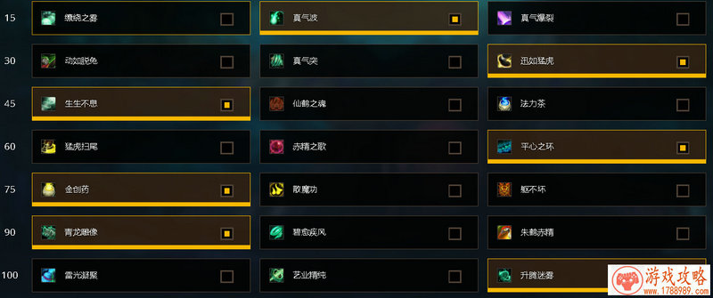 魔境仙踪单机游戏