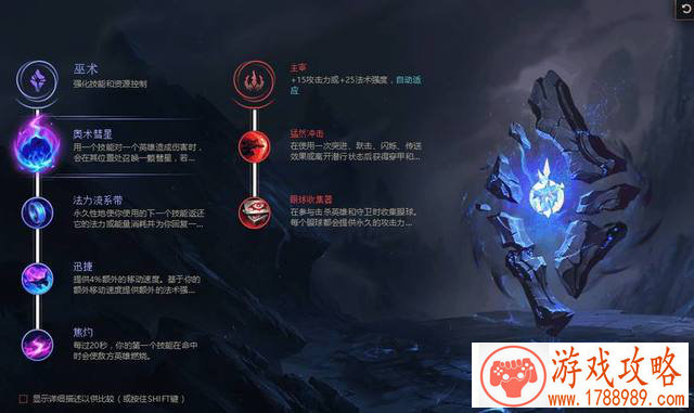 牛人用《我的世界》制作MMORPG:等级装备副本B 牛人用《我的世界》制作MMORPG:等级装备副本B