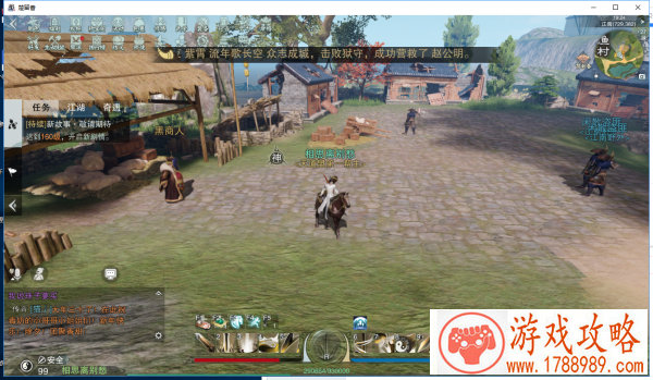 英文名字游戏昵称 181个 英文名字游戏昵称 181个