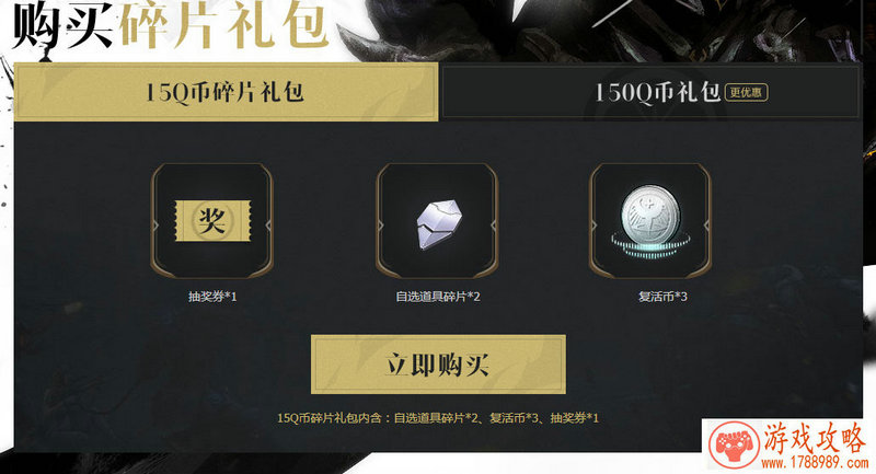 华为单机跑车游戏