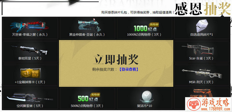 好听的lol游戏名字男,lol高端局文艺名字男生 好听的lol游戏名字男,lol高端局文艺名字男生