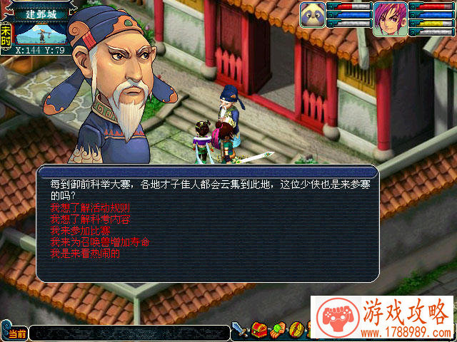 耐玩游戏手机游戏 耐玩游戏手机游戏