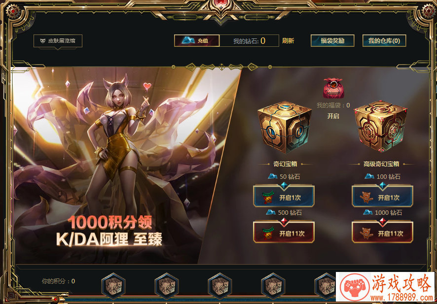 人类完败!OpenAI这一次的复仇战终于赢了 人类完败!OpenAI这一次的复仇战终于赢了