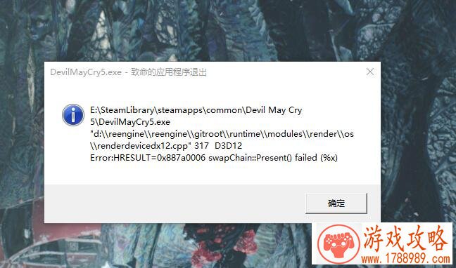 纽约背景单机游戏