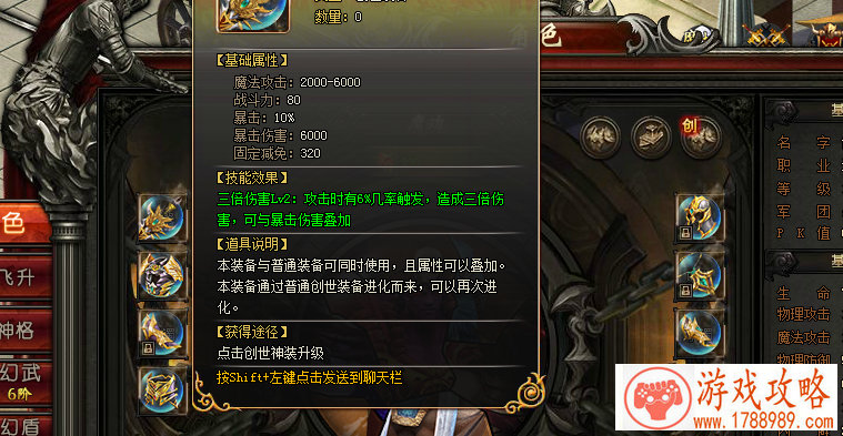 快玩单机游戏没了