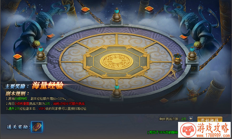 水瓶座女宝宝名字 星座游戏名字 水瓶座女宝宝名字 星座游戏名字