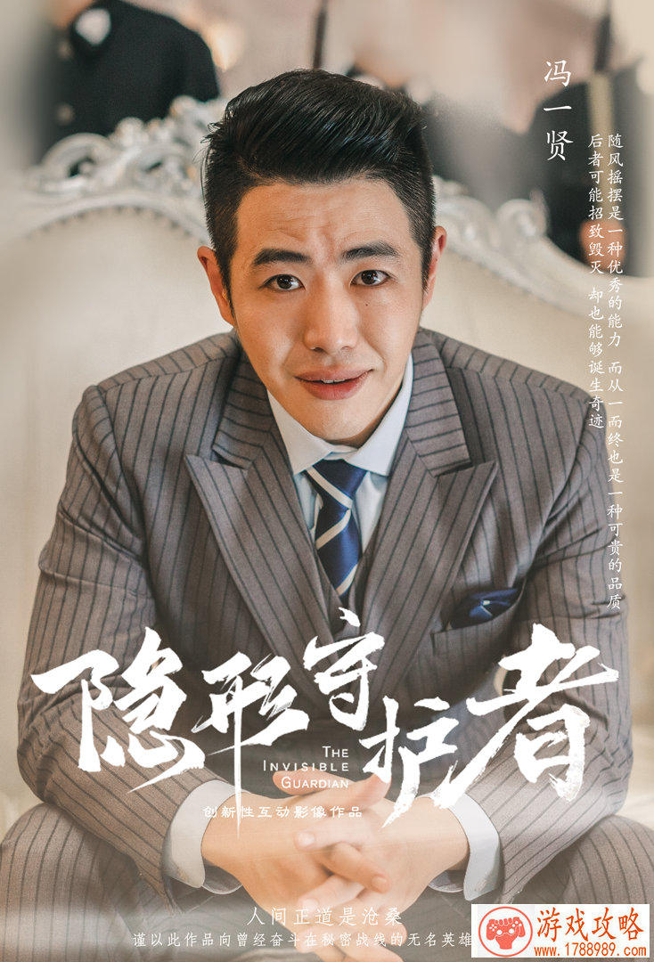 谁说他们是塑料小人，唠唠手办的那些事