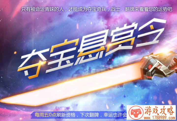 都9012年了吃鸡游戏依然大火?春节爆款《Apex英雄 都9012年了吃鸡游戏依然大火?春节爆款《Apex英雄