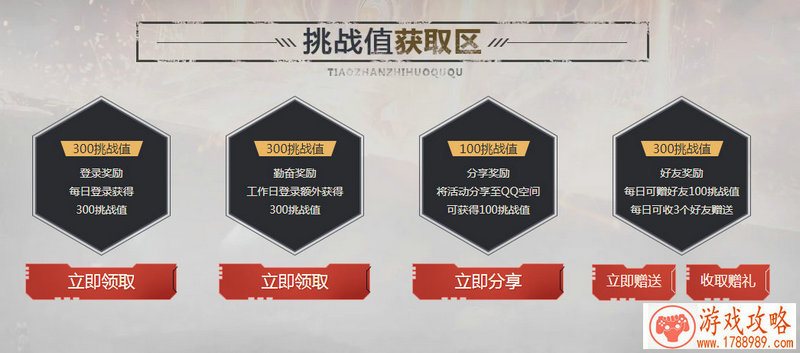 单机游戏怎么存储 单机游戏怎么存储