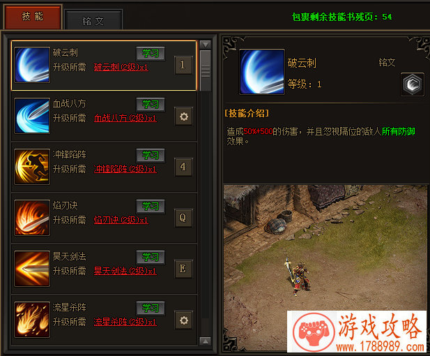 星际也搞笑!《星际争霸2》游戏大厅爆笑地图推荐 星际也搞笑!《星际争霸2》游戏大厅爆笑地图推荐