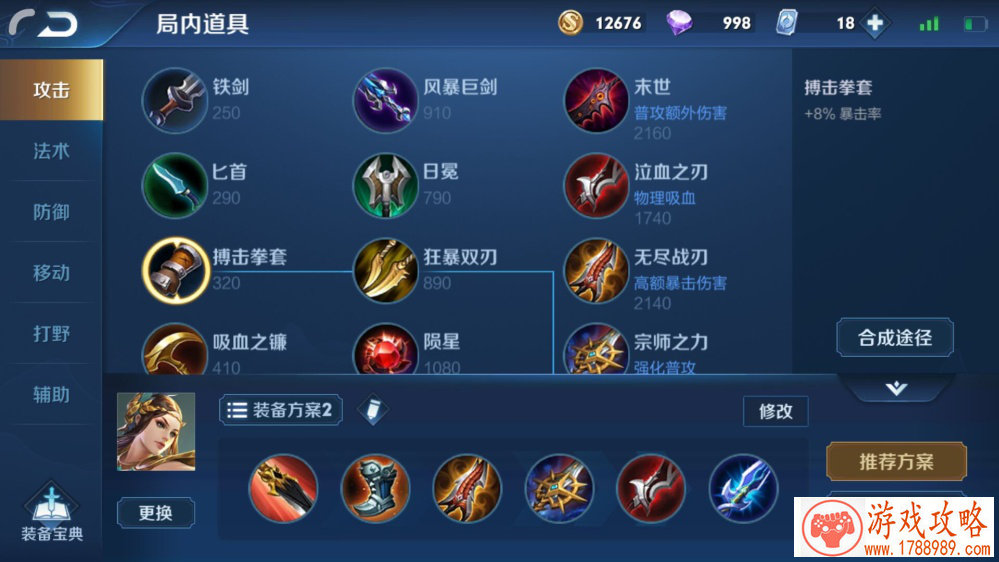 像素经营《奶牛镇的小时光》正式上线,回归村 像素经营《奶牛镇的小时光》正式上线,回归村