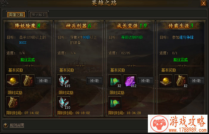 开车游戏大全单机 开车游戏大全单机