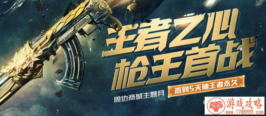 南宁手机游戏开发 南宁手机游戏开发