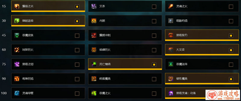 节约食材小助手!明日之后食谱查询器新增模拟 节约食材小助手!明日之后食谱查询器新增模拟