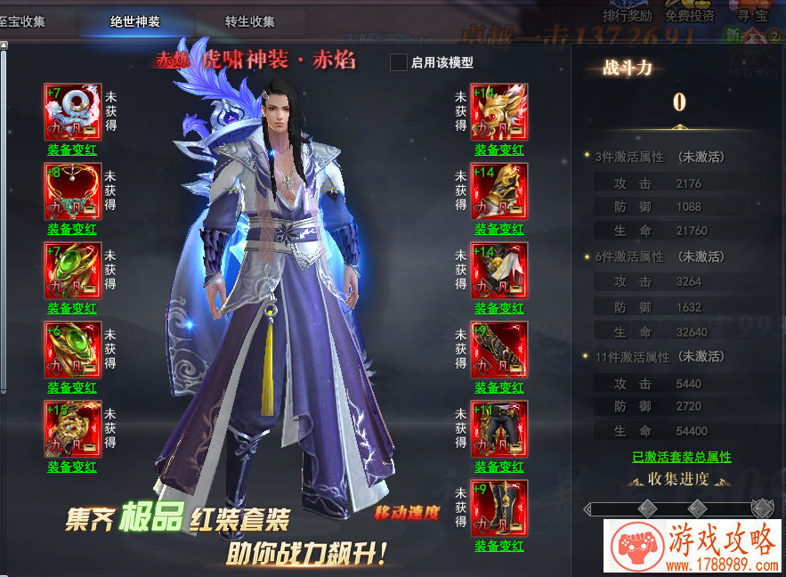 单机街机飞机游戏