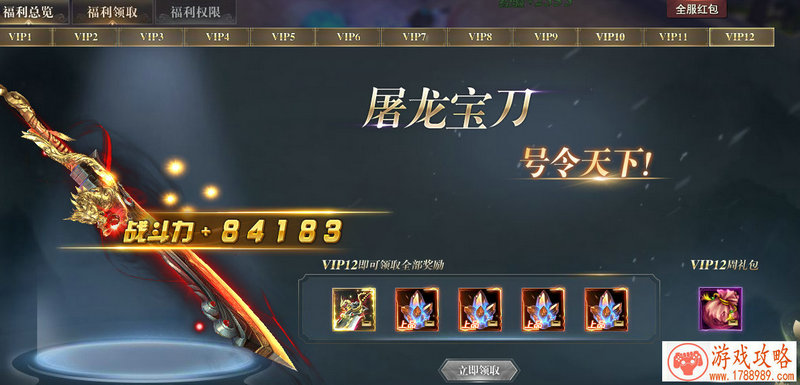 电脑单机游戏沙盘