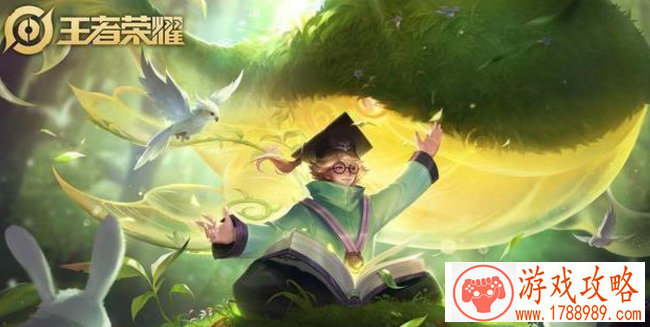 虎牙S9:王朝落幕,Faker状态不佳SKT惜败G2无缘决 虎牙S9:王朝落幕,Faker状态不佳SKT惜败G2无缘决