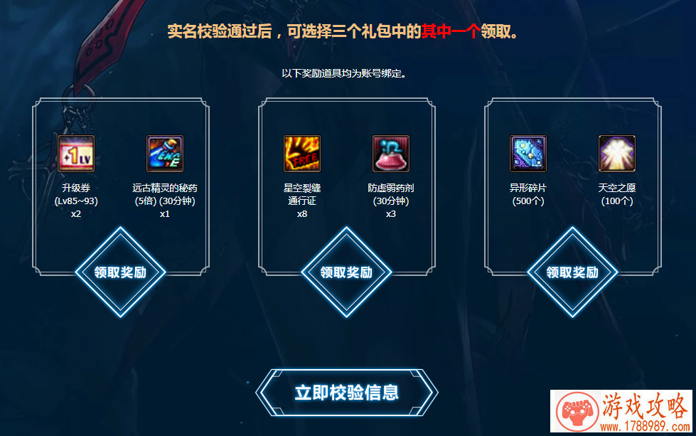 青年艺术创想周登场 叠纸游戏携手上海戏剧学院 青年艺术创想周登场 叠纸游戏携手上海戏剧学院