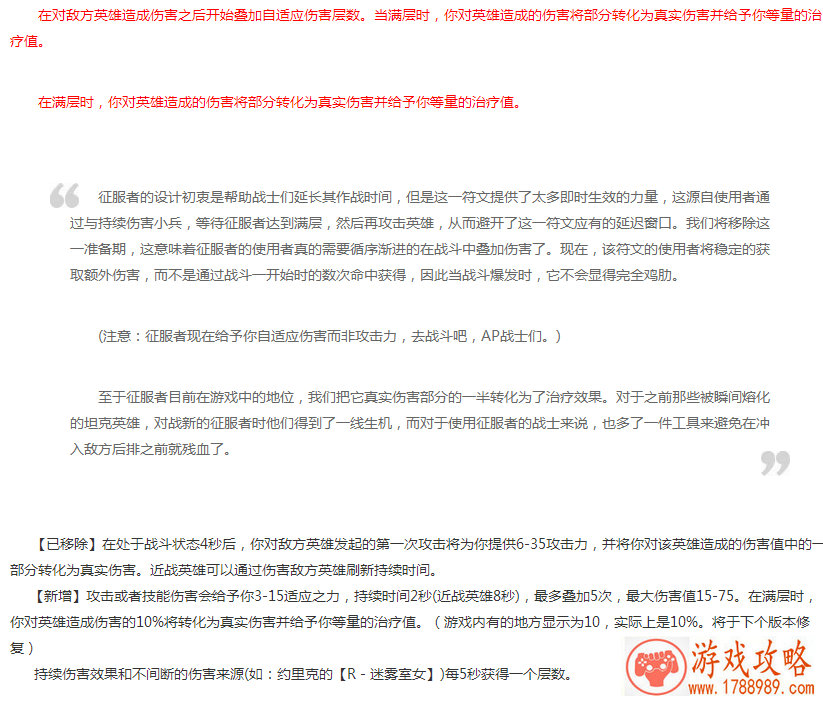 好的英文名字游戏 101个 好的英文名字游戏 101个