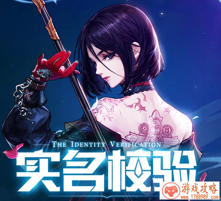 QQ手游巡回赛CFM追魂稳健制胜，墨白刚枪high燃火