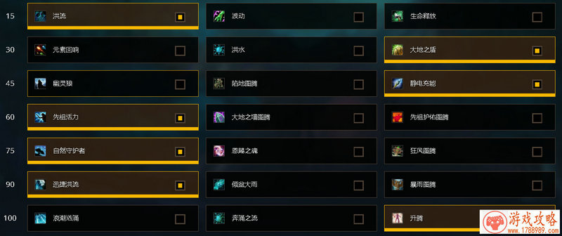 火影忍者疾风传5.17更新公告 火影手游二周年开启