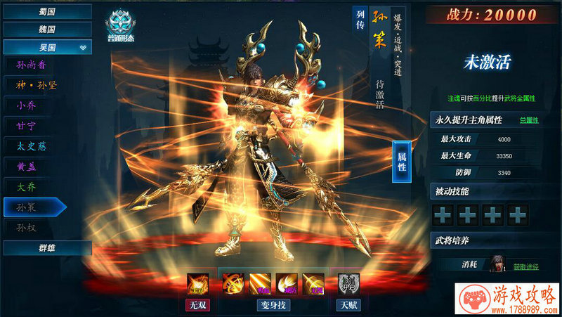 我的起源宠物死了怎么复活?宠物复活及获取攻 我的起源宠物死了怎么复活?宠物复活及获取攻