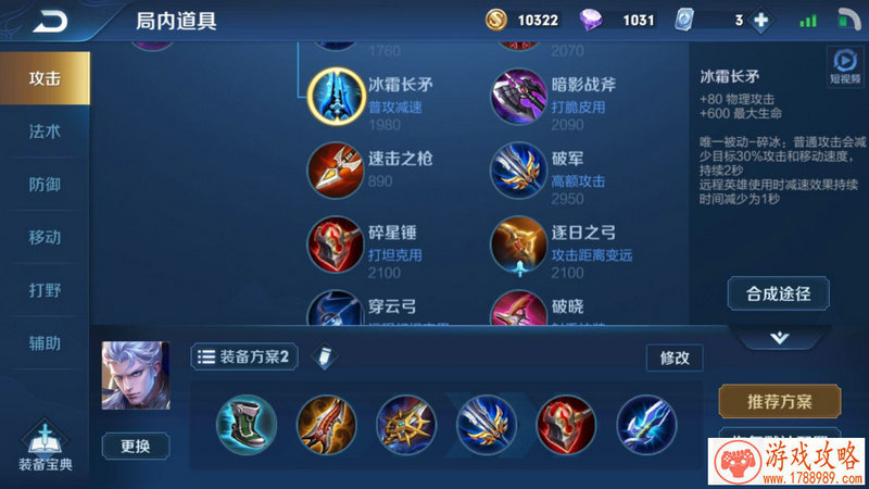 宫廷***模式ON:《熹妃传》手游奇趣玩法盘点 宫廷***模式ON:《熹妃传》手游奇趣玩法盘点