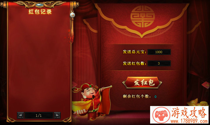 官方中文版推出将近？ 《泰拉瑞亚》PE中文版游