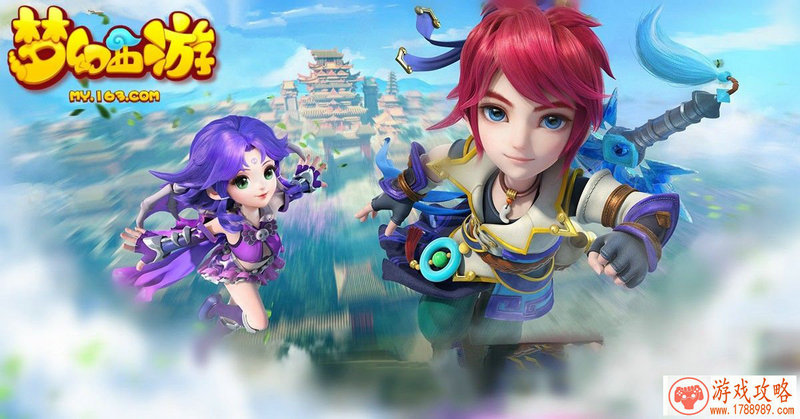 卡牌手游《女施主请留步》今日震撼开测[]