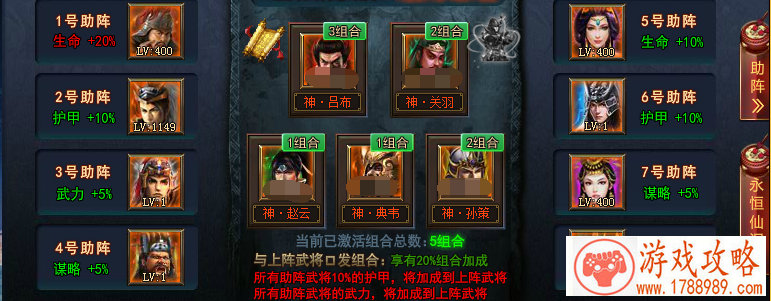 欢迎监督者回家！《辐射避难所OL》抢先技术体验