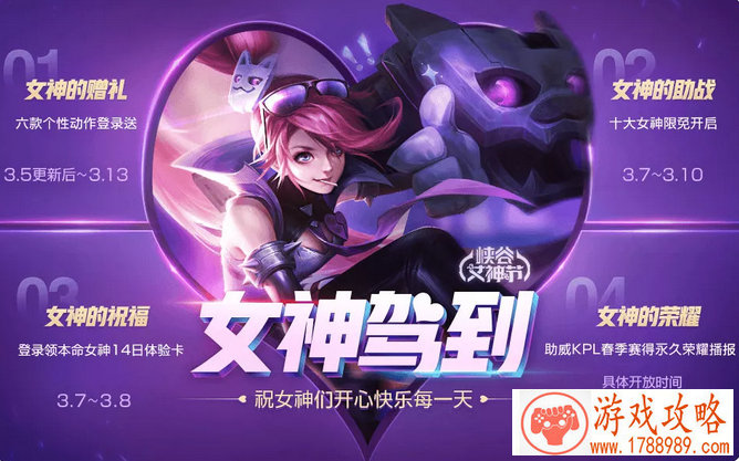 童话已经过时了？这个圣诞节玩点不一样的！