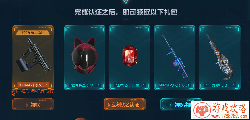 恐怖过关单机游戏 恐怖过关单机游戏
