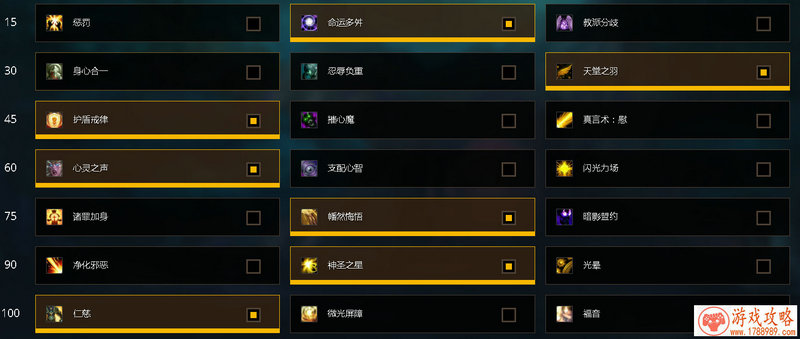 成熟游戏名字，成熟游戏名字大全