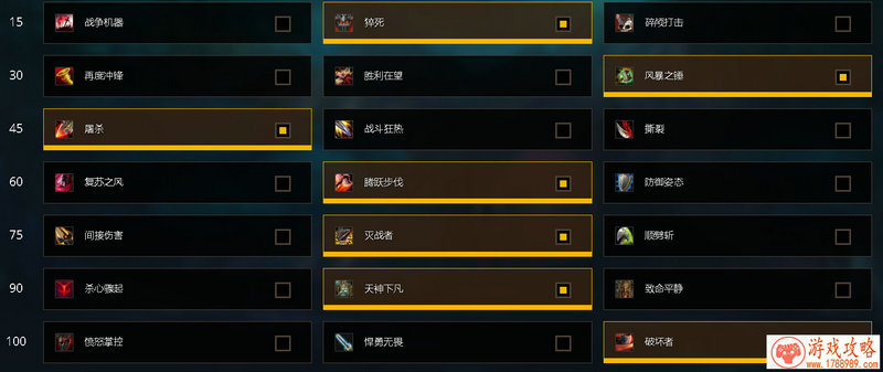 每天一分钟，开心一整天《妖怪手帐》你值得拥