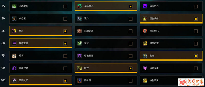 开罗单机游戏攻略 开罗单机游戏攻略