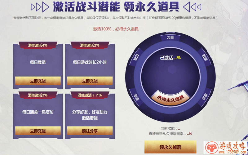 好听的游戏网名英文名字 89个