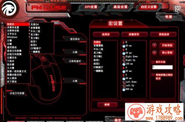 老猪单机游戏出品 老猪单机游戏出品