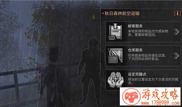 吃鸡游戏是啥名字,好听的吃鸡游戏名称 吃鸡游戏是啥名字,好听的吃鸡游戏名称