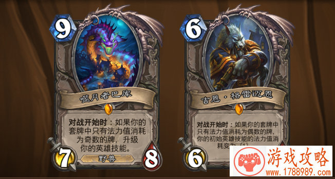 4399“ESG”2017夏季赛震撼来袭 4399“ESG”2017夏季赛震撼来袭